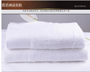 毛巾 面巾