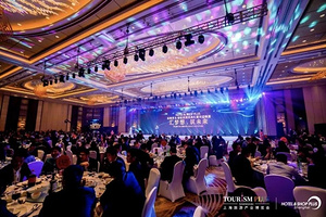 第二个“十年” 不停歇 | 2022 Hotel Plus酒店及商业空间样板房品鉴正式启动！
