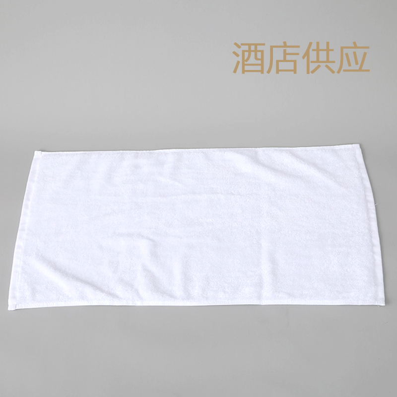 面巾