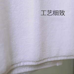 酒店用品