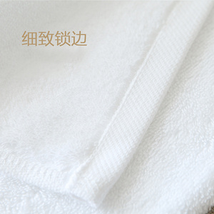 酒店用品