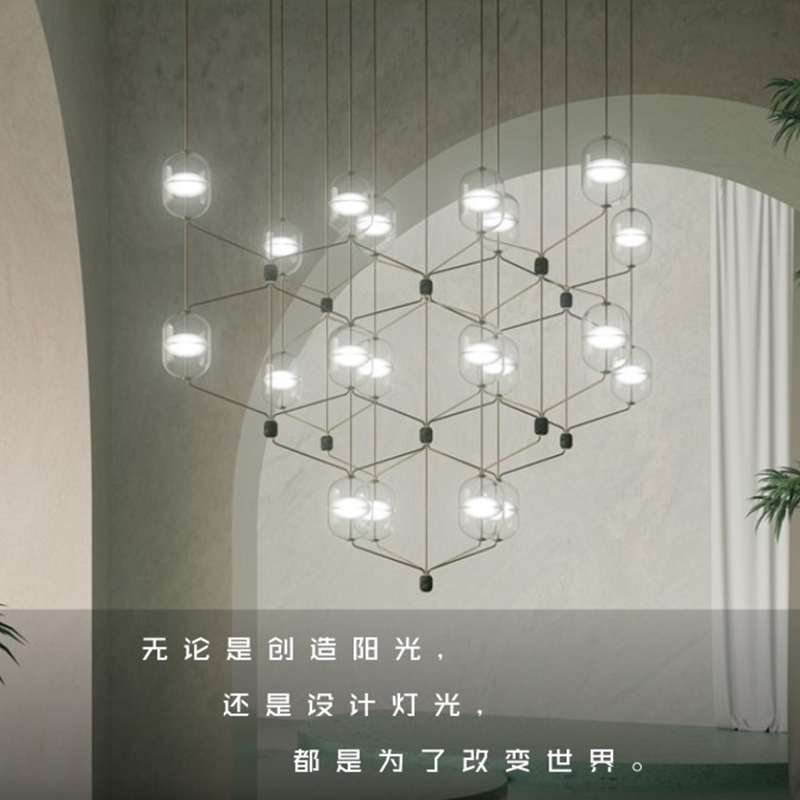 奎光灯饰2021产品手册