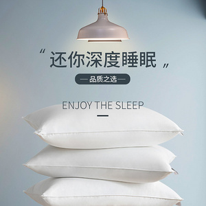 阻尼枕芯