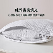 纯荞麦壳枕芯