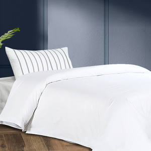 斯得福 四星系列 180T涤棉被套