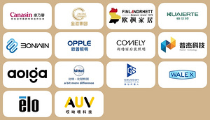 "店商在线采购通"十月精选预告 | 国庆狂欢钜惠 源厂好物精选