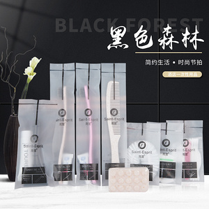 黑色森林