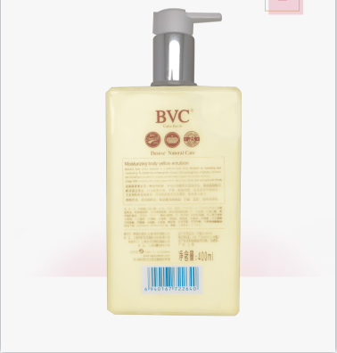 400ML滋润身体黄乳(香水型)