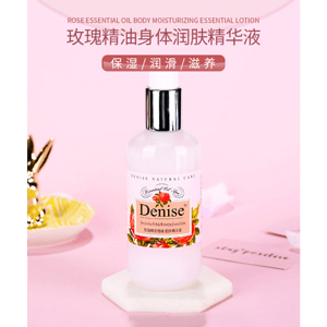 240ML玫瑰精油身体润肤精华液