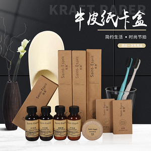牛皮纸卡盒