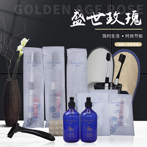 盛世玫瑰