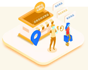 【U先试用】招募试用体验官！限量10份！