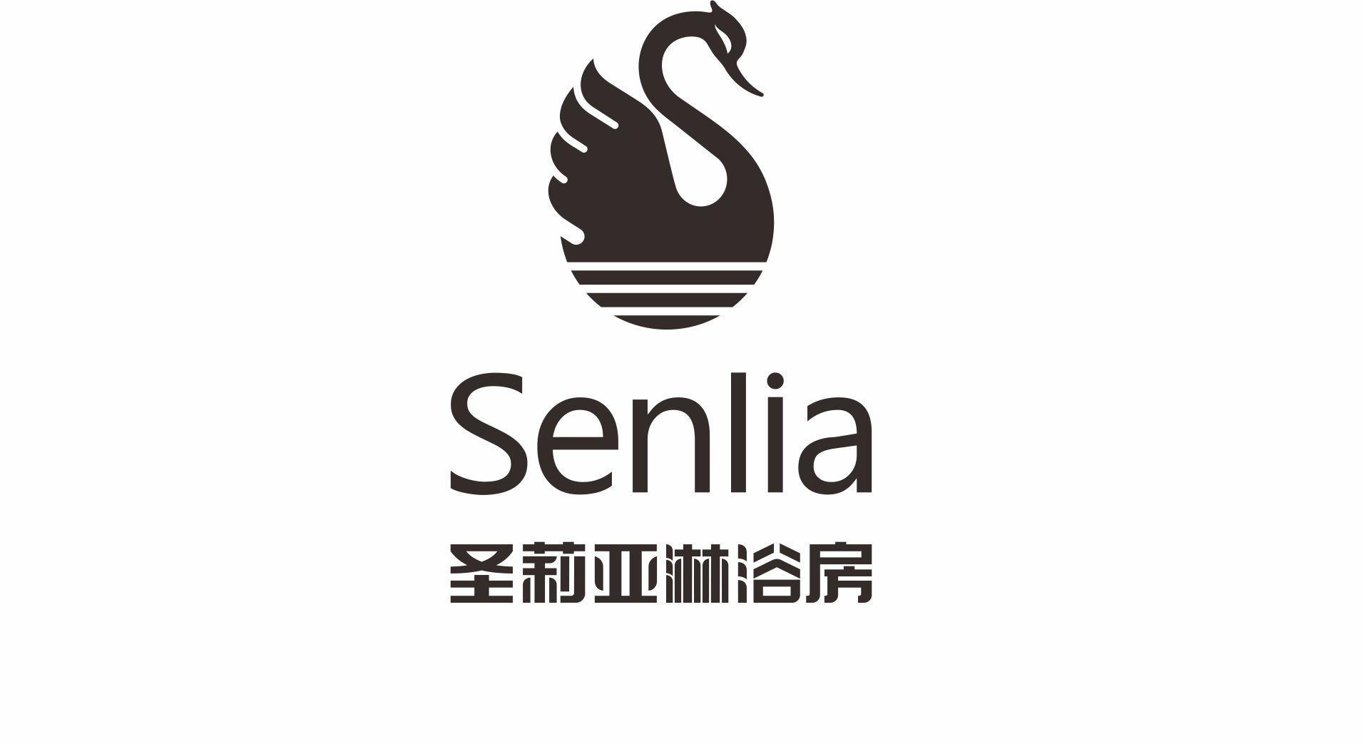 中山市圣莉亚洁具有限公司