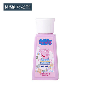 正义 小猪佩奇儿童沐浴液