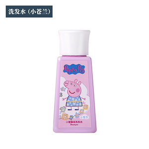 正义 小猪佩奇儿童洗发液