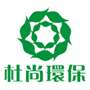 杭州杜尚环保科技有限公司