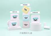 天猫精彩礼盒