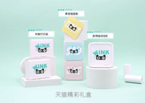 天猫精彩礼盒