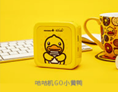 咕咕机GO小黄鸭
