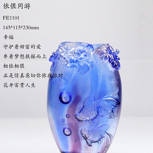 FE1101 依偎同游
