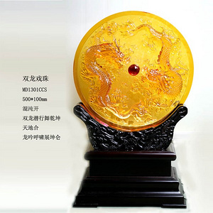 MD1301CCS双龙戏珠