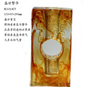 MC1014CT盛世繁华