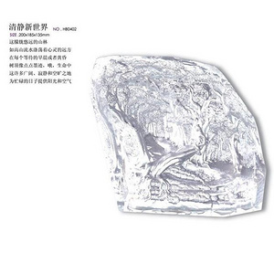 HB0402清静新世界
