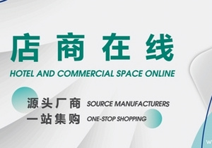 最新！清洁设备频上采购热搜榜！