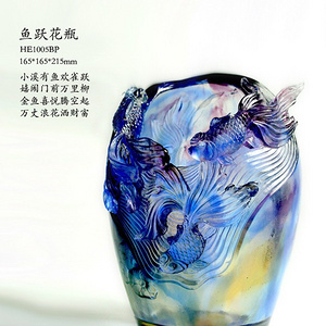 HE1005BP 锦上添花