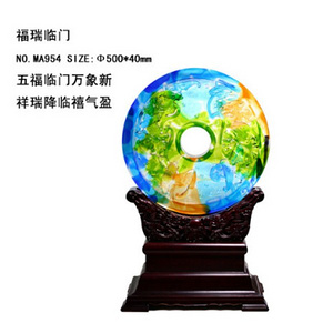 MA954 福瑞临门