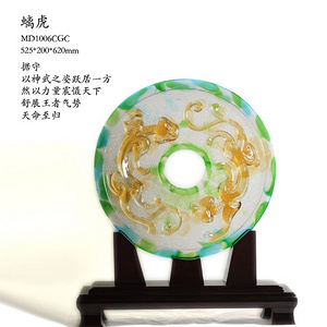 MD1006CGC 螭虎