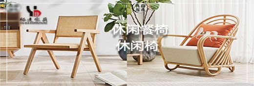 酒店二期商用家具广告位右