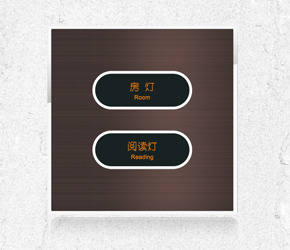 V9-K金属包边轻触开关
