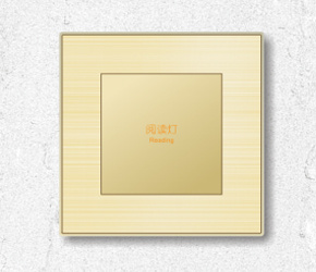 智能技术
