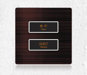 V9-A金属包边轻触开关