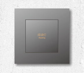 智能技术