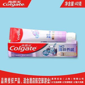 高露洁精粹养龈60牙膏40克