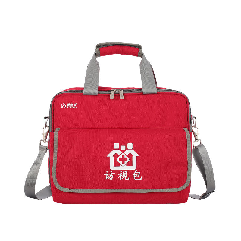 访视包ABH-M003A
