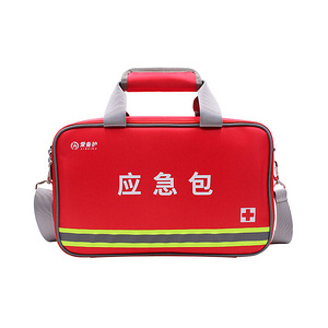 酒店用品
