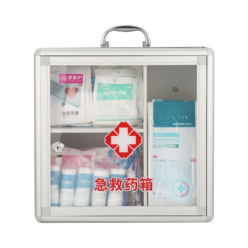 实验室急救药箱（壁挂基础款）ABH-G001D