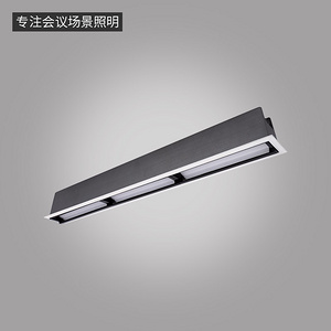 LN-Q系列偏光洗墙灯-嵌入式条形灯三头 -
