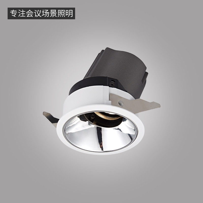 LN-T系列射灯-6675 -