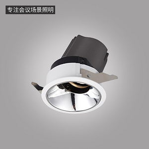 LN-T系列射灯-6675 -