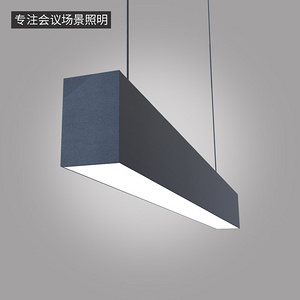 LN-XL面光源-8088 -