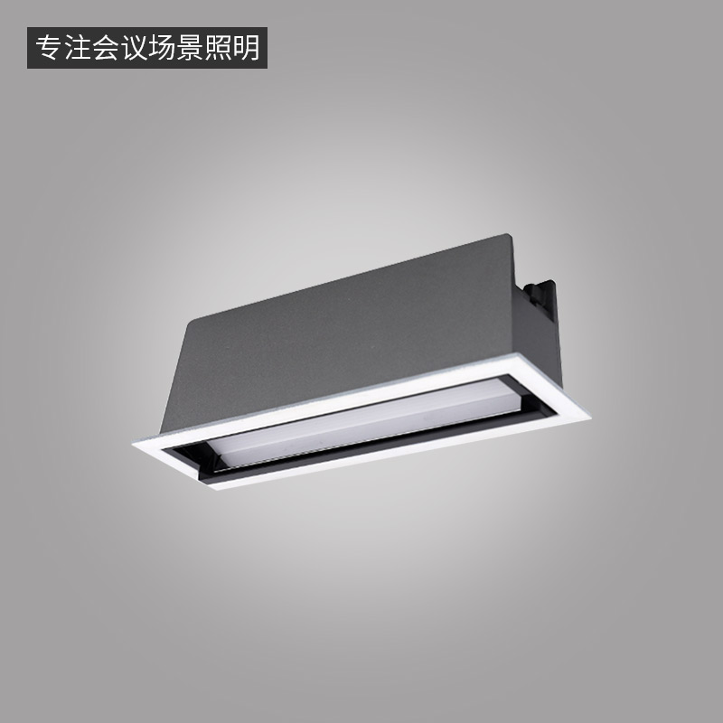 LN-Q系列偏光洗墙灯-嵌入式条形灯单头 -