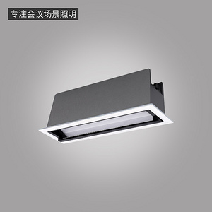 LN-Q系列偏光洗墙灯-嵌入式条形灯单头 -
