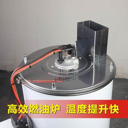 燃油加热器135-150