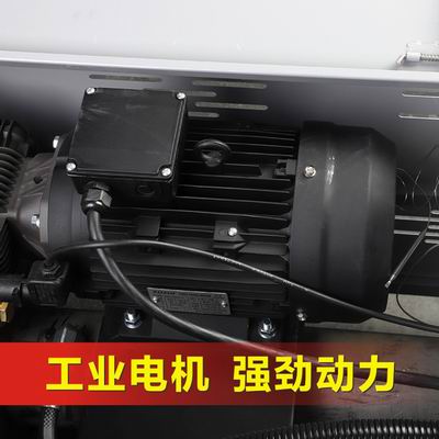 高压热水清洗机RL-E1509-36/48