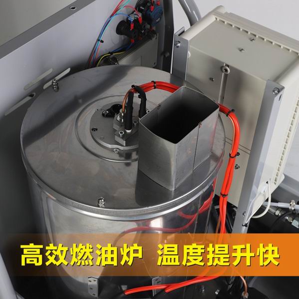 高压热水清洗机GMSR1610-2515