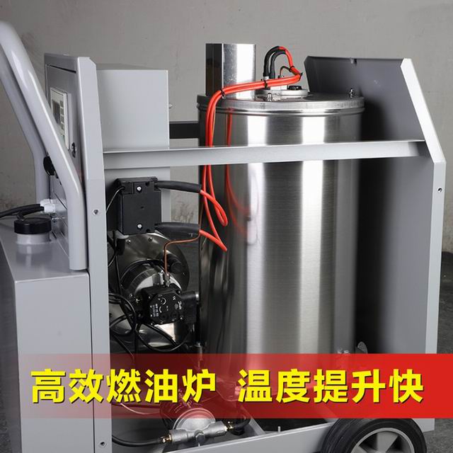 清洗机加热器RL58-1